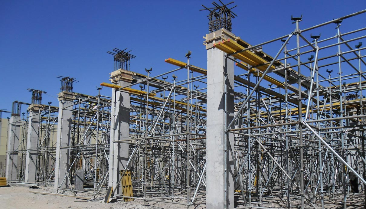 Espacio Oeste Shopping