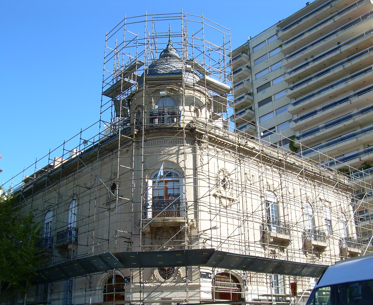 Consejo Municipal Rosario