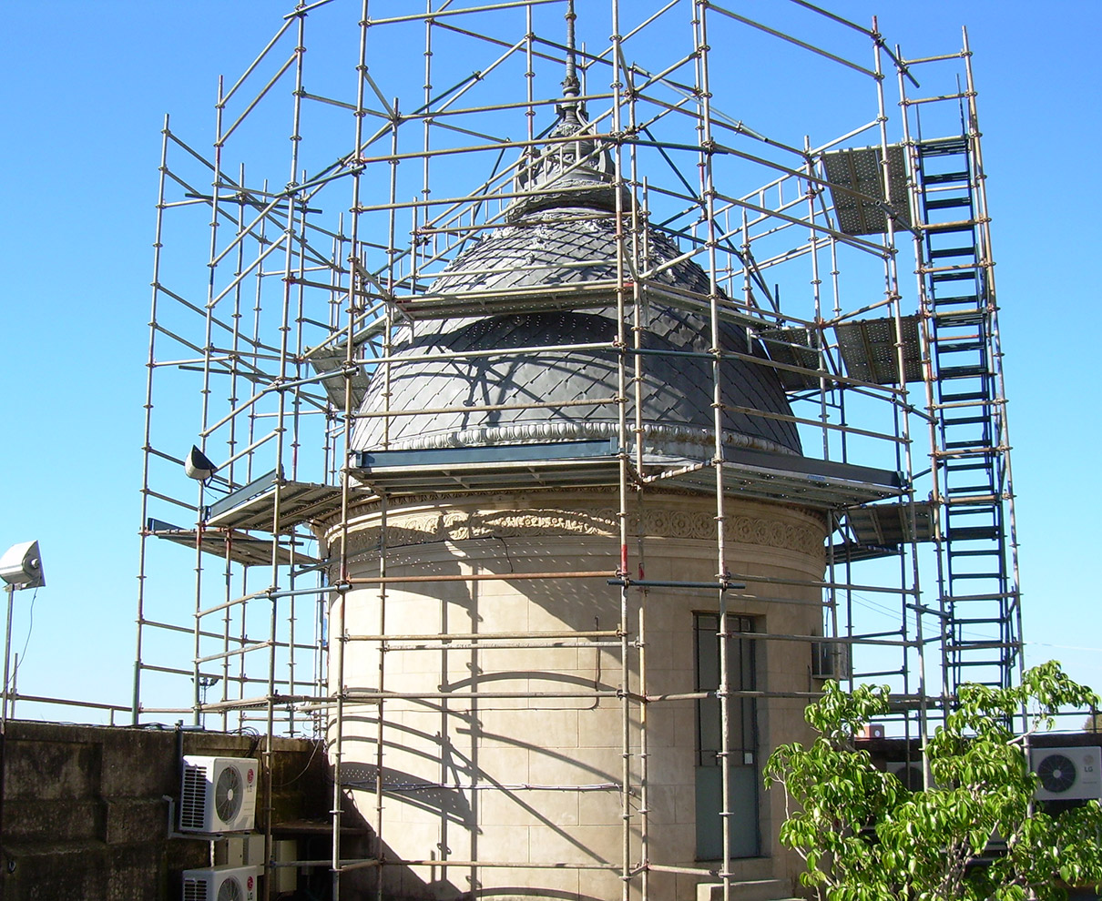 Consejo Municipal Rosario