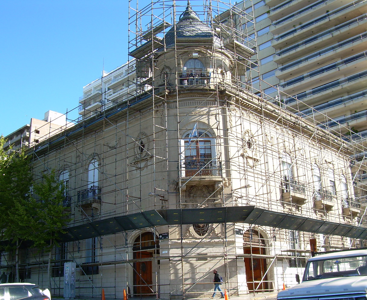 Consejo Municipal Rosario